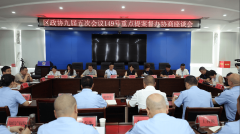 <b>提高各方食物平安认识等方面着</b>