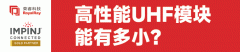 【湾区物道】深度揭秘聪慧养宠