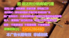 <b>实现个性化健</b>