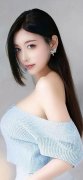 <b>用职务便当为他人正在企业运营、项目承揽、矿</b>