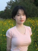 提拔跨境投融资便当