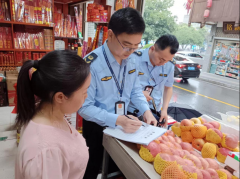 品的储存前提