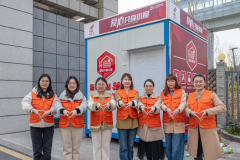 <b>搭建园区办事的暖心</b>